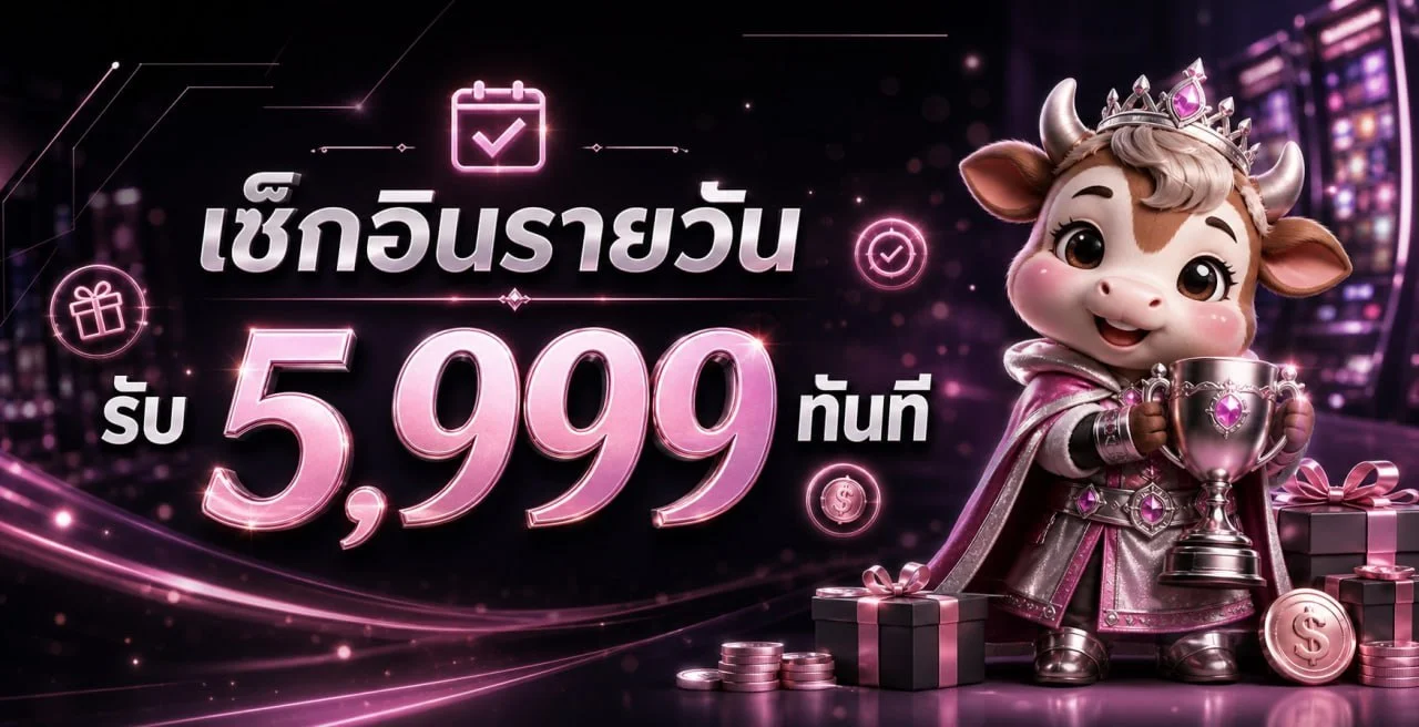 คาสิโนออนไลน์ LEGO1234 บาคาร่า รูเล็ต ถ่ายทอดสด