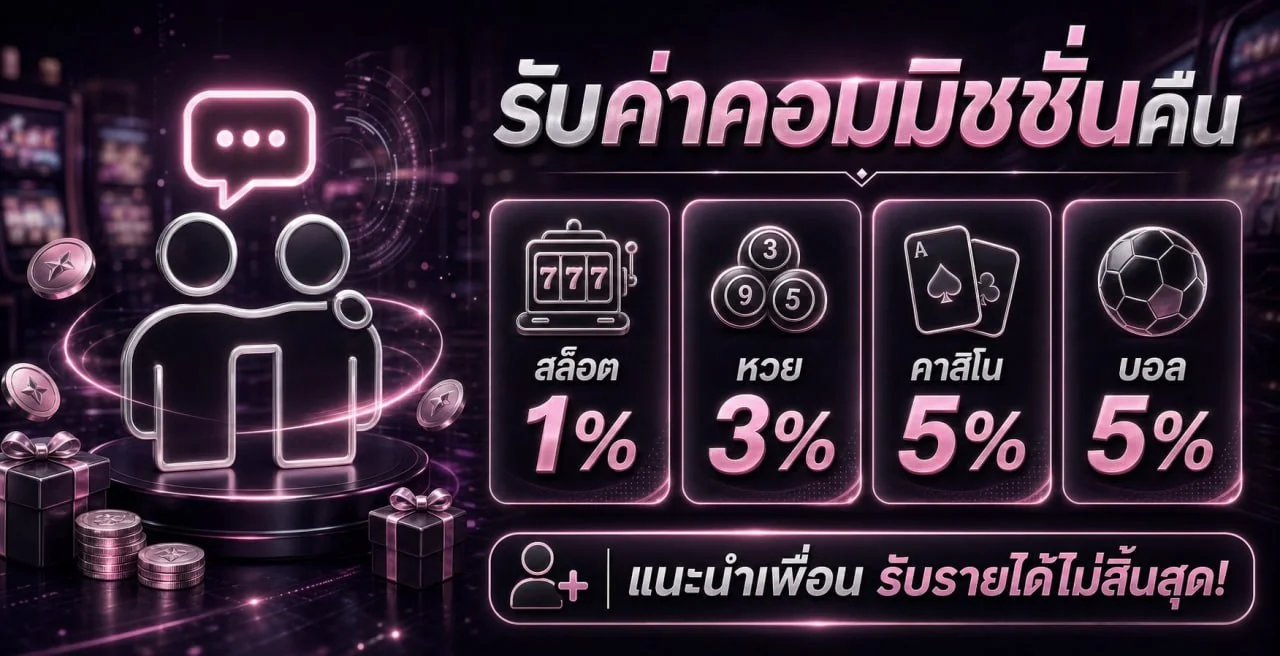 หน้าเกมคาสิโนยอดนิยม LEGO1234 บาคาร่า สล็อต ถ่ายทอดสด