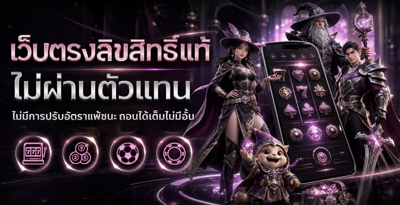 สล็อตออนไลน์ LEGO1234 เกมค่ายดัง PG JILI เว็บตรง